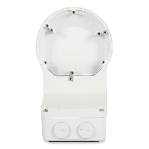 Fixed Dome Outdoor Wall Mount, 4.92 X 4.92 X 9.94, White