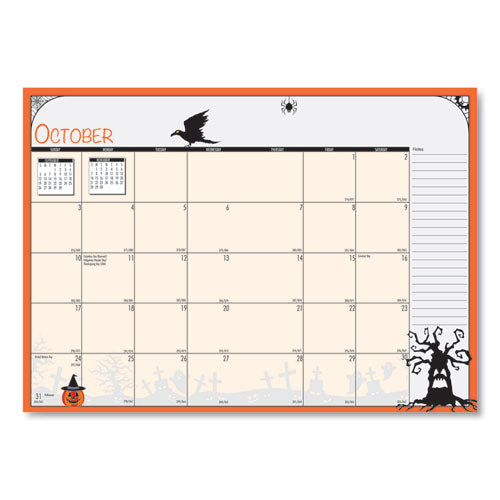 Seasonal Monthly Planner, Seasonal Artwork, 10 X 7, Light Blue Cover, 12-month (july To June): 2022 To 2023