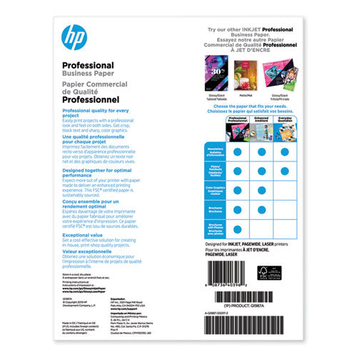 Inkjet Brochure Paper, 98 Bright, 48 Lb Bond Weight, 8.5 X 11, White, 150/pack