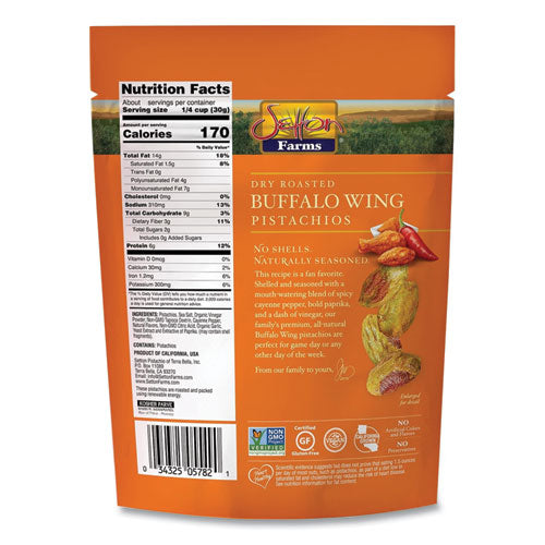 Buffalo Pistachios, Buffalo Wing, 2.5 Oz Bag, 8/carton